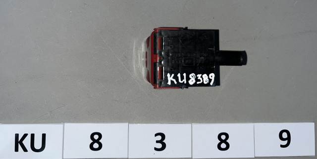 7157938330 NISSAN купить в Каменское