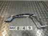 Mo0849 7175186r  молдинг хром птф r suzuki vitara 14- 7175186r