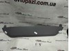 Na0035 7177154p  накладка бампера перед suzuki vitara 2 0 7177154p