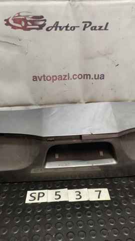 SUZUKI 7187186R в наличии Ирпень