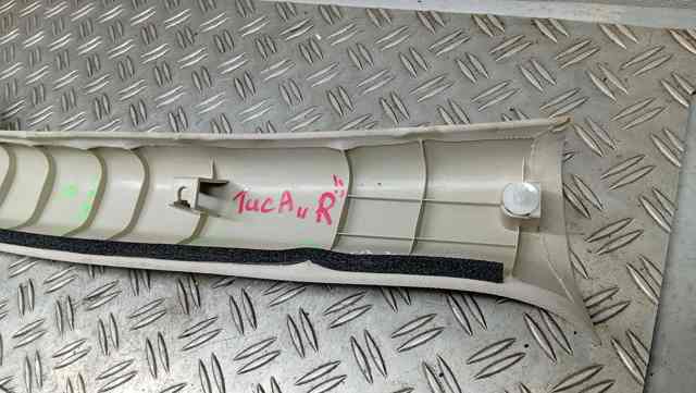 7210A248ZZ MITSUBISHI купить в Черновцы
