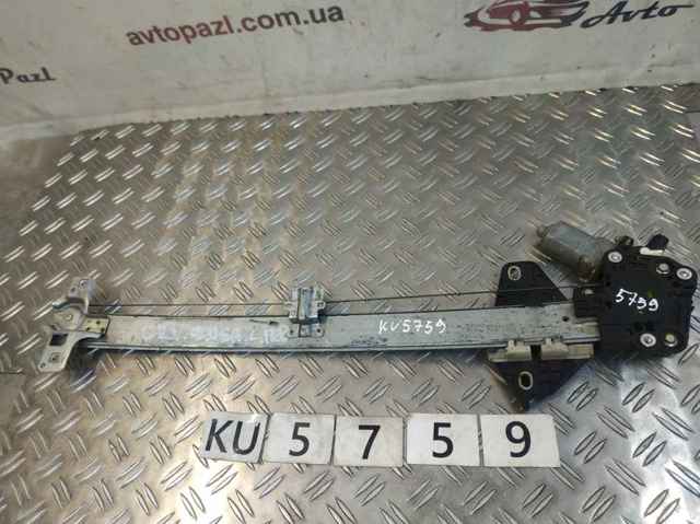 Стеклоподъемник с электродвигателем 72250SWAJ01 HONDA