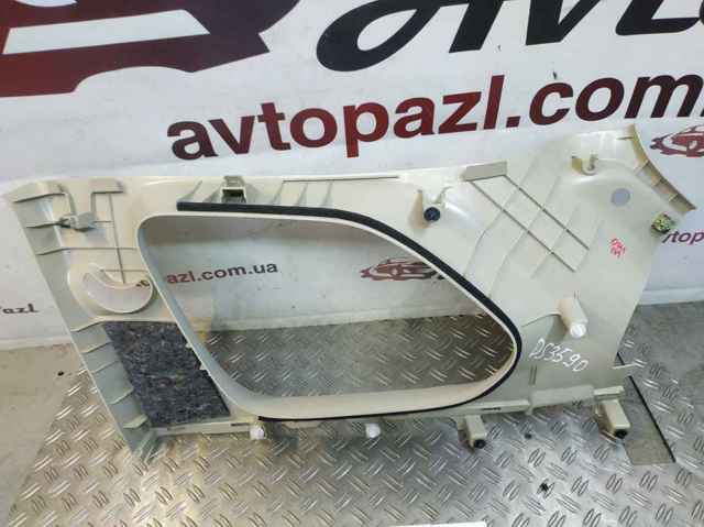 7230A695ZZ купить Запорожье