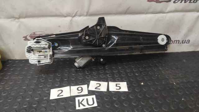 7258535 Механизм стеклоподъемника двери задней левой купить Ровно