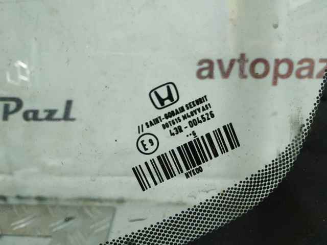 HONDA 73111T0GA01 Стекло лобовое  в наличии Львов