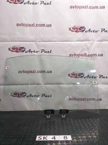 73400SNBE00 HONDA купить в Запорожье