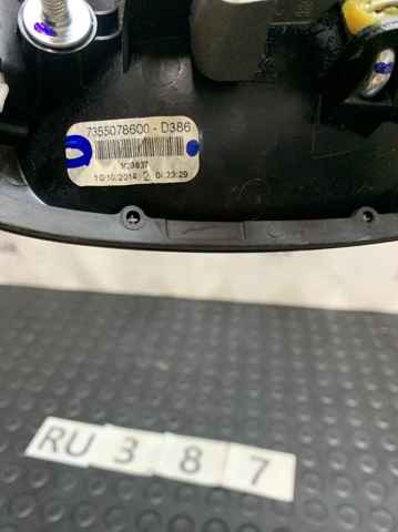 7355078600 FIAT купить в Полтава
