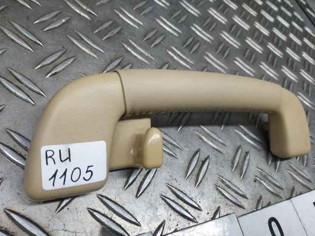 TOYOTA 7461030300A1 в наличии Ужгород