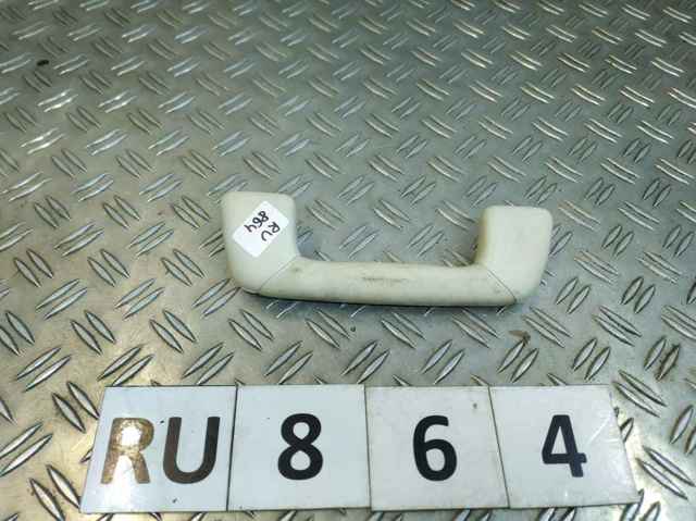 7461078010A0 купить Тернополь