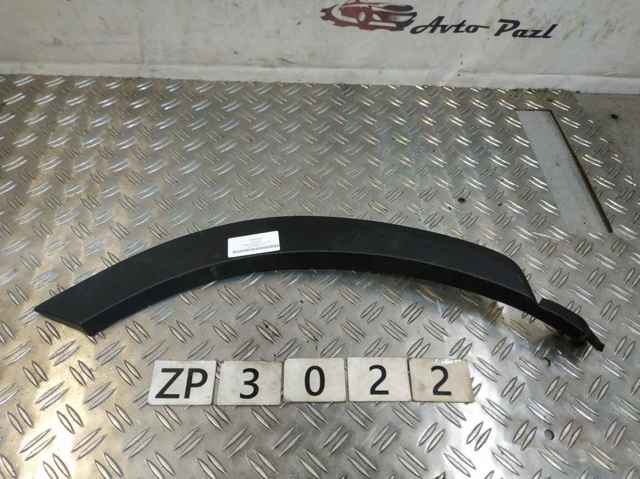 7506178040 TOYOTA Накладка двери задней правой нижняя купить в Житомир