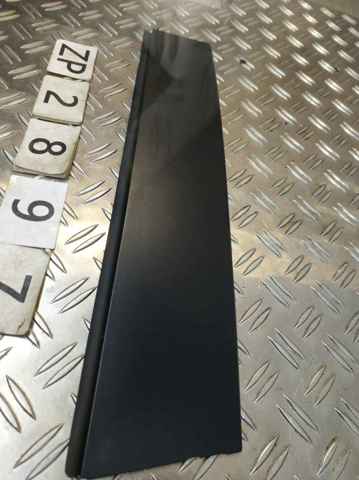 TOYOTA 7507642090 в наличии Павлоград