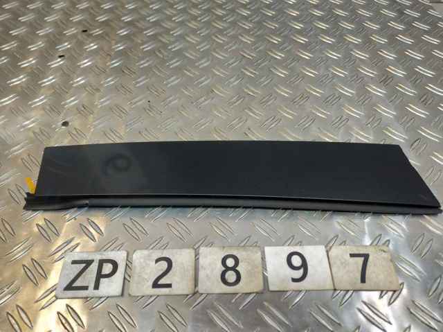 7507642090 TOYOTA купить в Чернигов