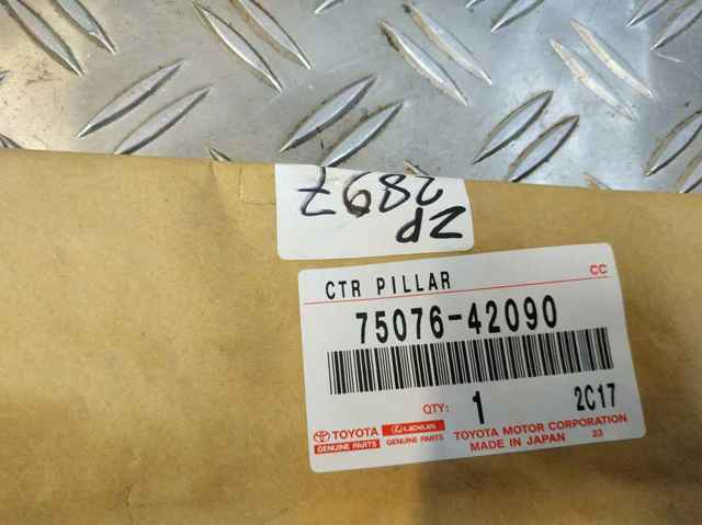 TOYOTA 7507642090 в наличии Хмельницкий