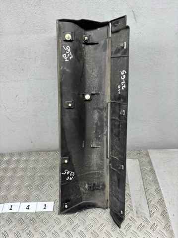 TOYOTA 7507842010 Молдинг задней левой двери в наличии Тернополь