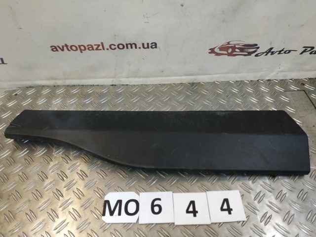 7507842040 TOYOTA Молдинг двери задней левой купить в Черновцы