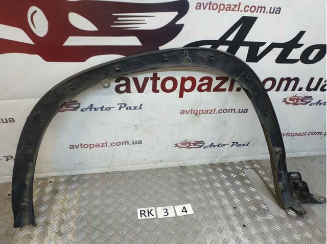 750850E010 TOYOTA Расширитель (накладка) арки переднего крыла правый купить в Харьков