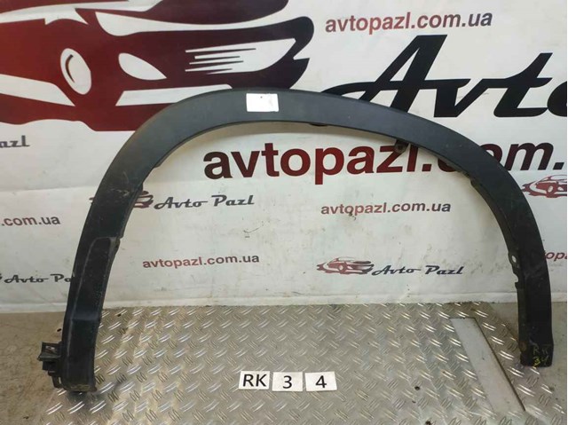 Молдинг передней арки колеса, правый 750850E010 TOYOTA