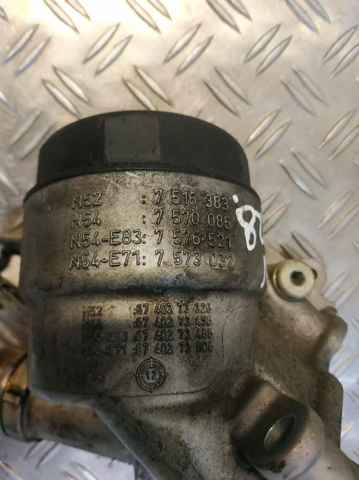 7516383 BMW Корпус масляного фильтра купить в Сумы