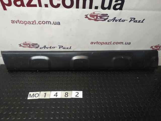 HONDA 75322SWWE010 в наличии Кривой Рог