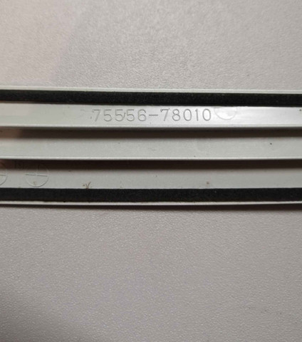 7555678010 TOYOTA купить в Одесса