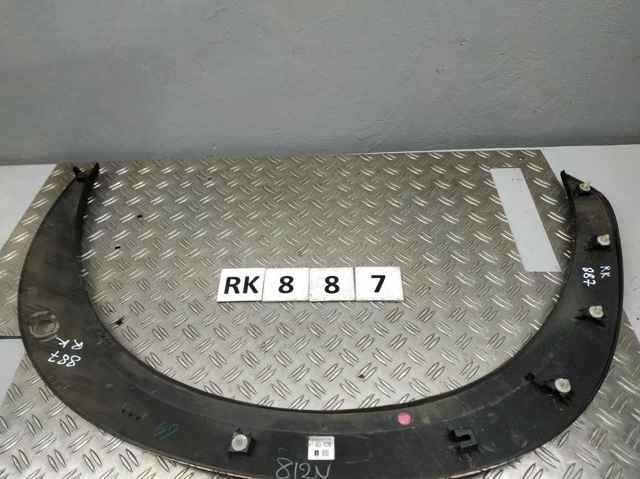 TOYOTA 7560246010 в наличии Ровно