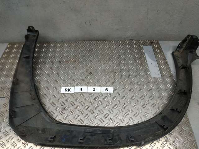 Расширитель (накладка) арки заднего крыла правый 7560576010 TOYOTA