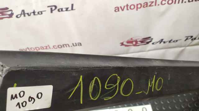 TOYOTA 7573378010 в наличии Ровно