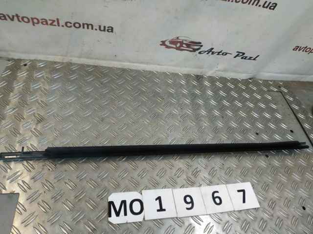 7574033190 Toyota