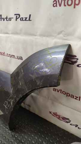 7574260200 TOYOTA купить в Каменское