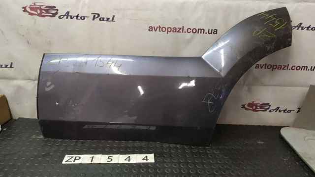TOYOTA 7574260200 в наличии Украина