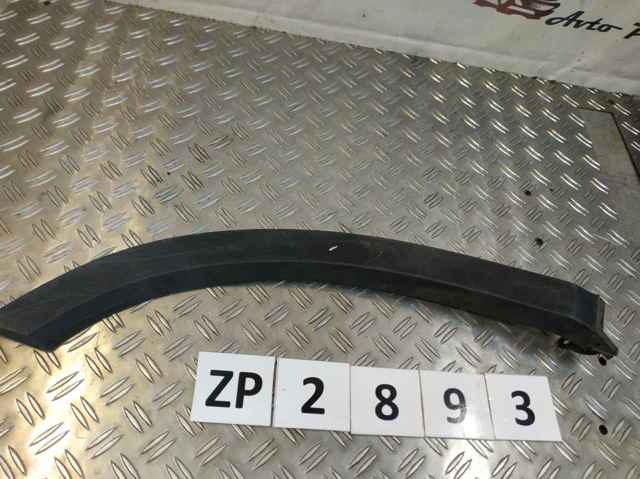 TOYOTA 7574548040 в наличии Винница