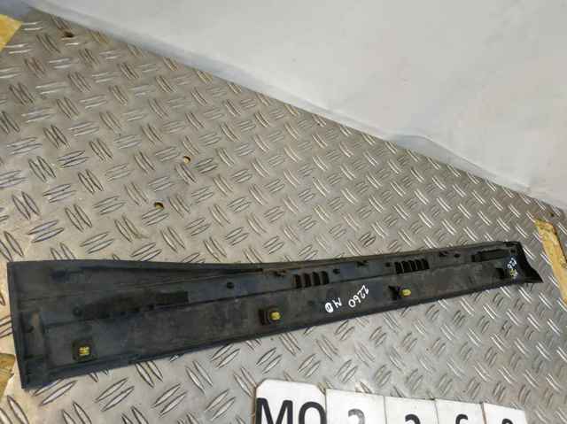TOYOTA 7574648020 в наличии Чернигов