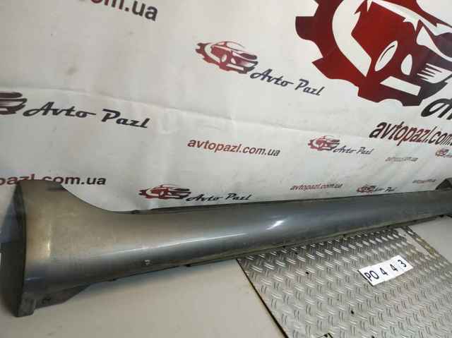 75851AC030 TOYOTA купить в Днепр