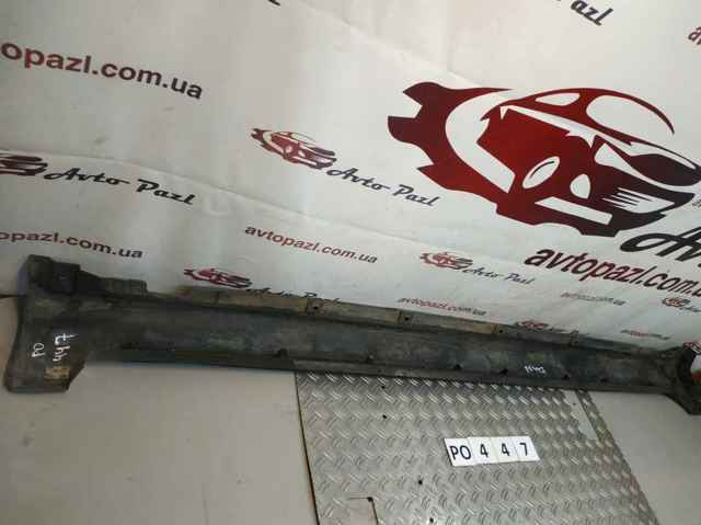 TOYOTA 75852AC020 в наличии Каменское