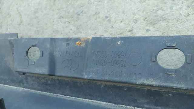 7586005010 TOYOTA купить в Хмельницкий