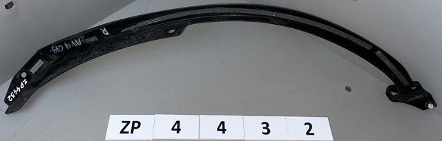 TOYOTA 7587342010 в наличии Павлоград