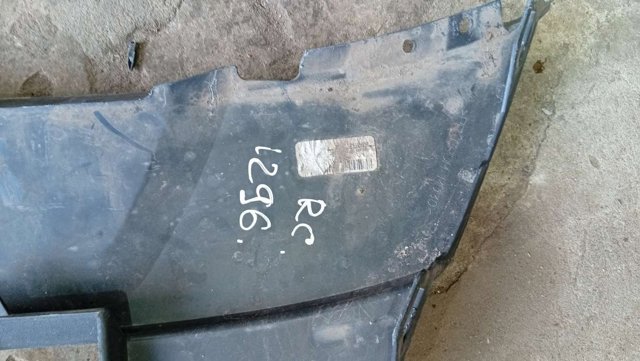 760807061A купить Павлоград