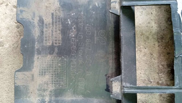 VAG 760807061A в наличии Кривой Рог
