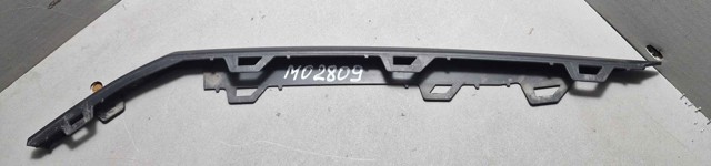 VAG 760853253 Молдинг бампера переднего левый в наличии Сумы
