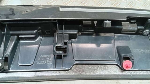7608542130 TOYOTA купить в Полтава
