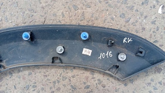 RENAULT 767J88770R в наличии Черкассы