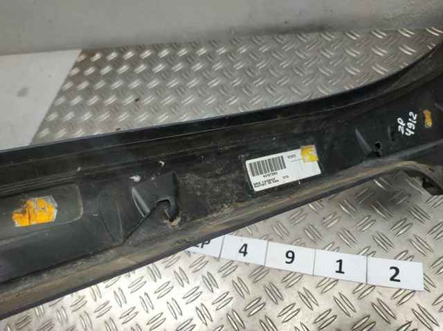 768350002R купить Кривой Рог