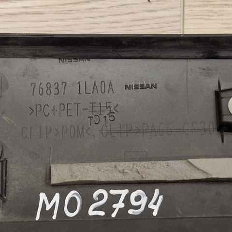 NISSAN 768371LA0A в наличии Ужгород