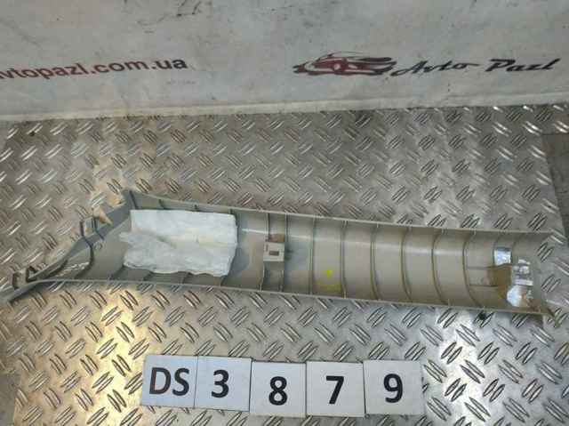 769114CB0A NISSAN купить в Житомир