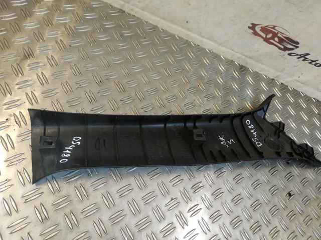 769121KB0A NISSAN купить в Ровно