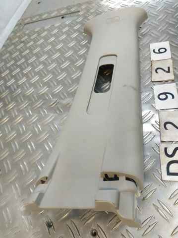 769134CE0A NISSAN купить в Сумы