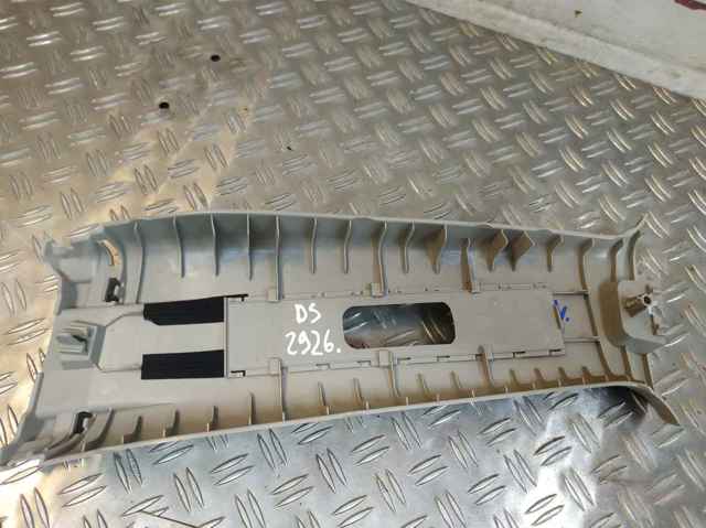 769134CE0A NISSAN купить в Украина