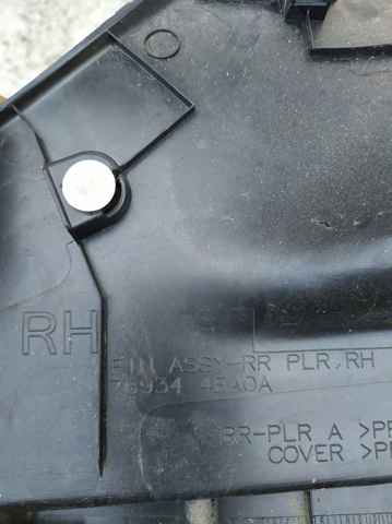 NISSAN 769344EA0A в наличии Каменское