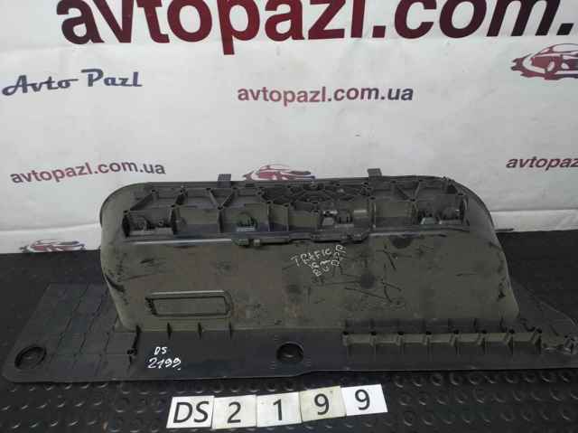 769518239R купить Чернигов