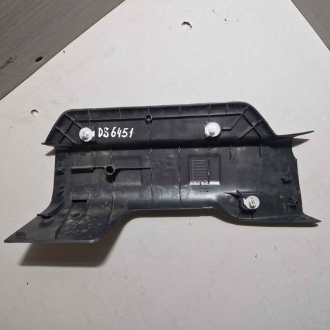 76954JG00A NISSAN Накладка дверного порога внутренняя задняя левая купить в Черкассы